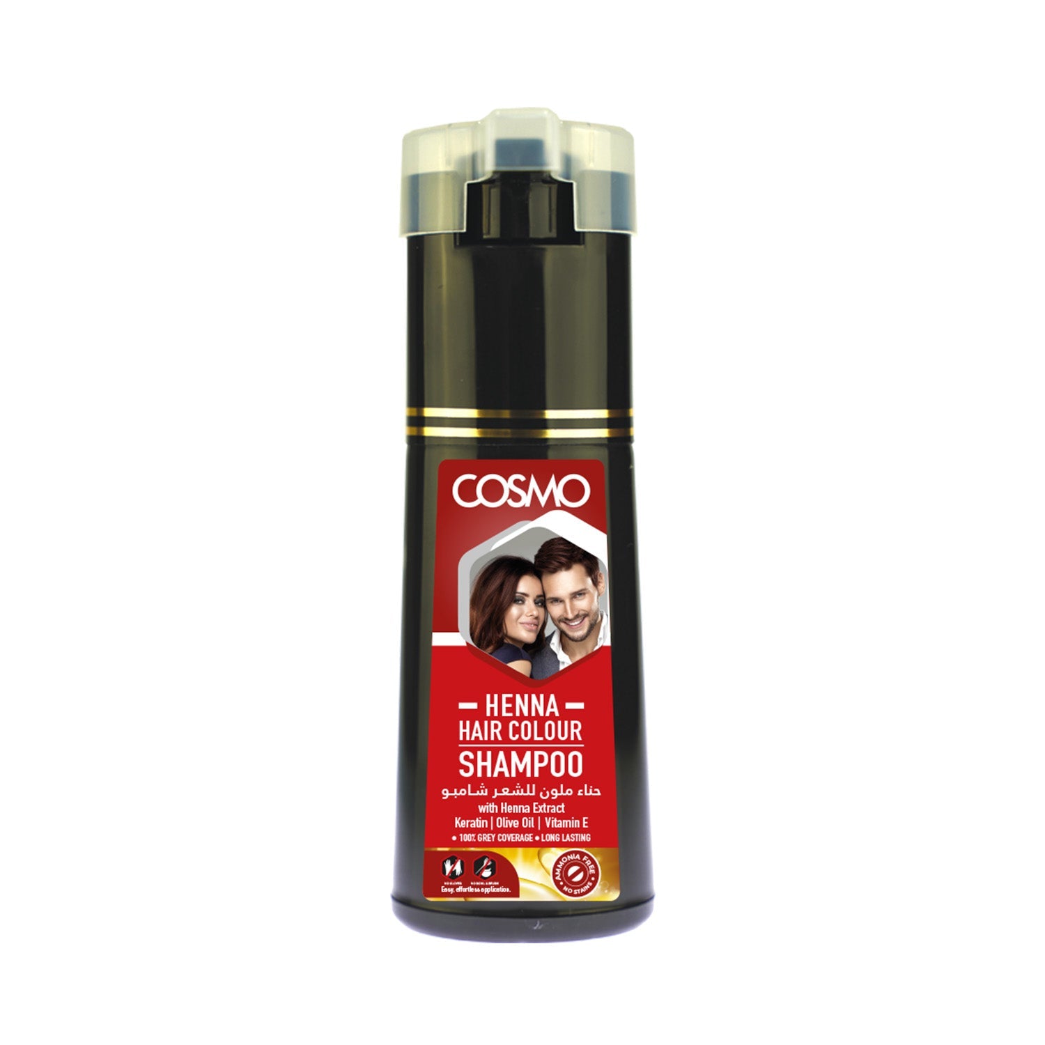 Hair Colour Shampoo Henna